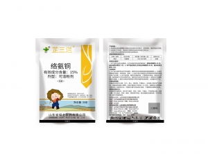 聊城芷三㳕15%络氨铜可溶粉剂